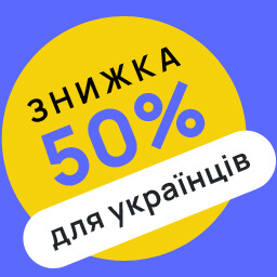 Sale icon